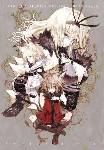 Starz スターズ ★ Requiem Starz - Requiem - Amazon.com Music